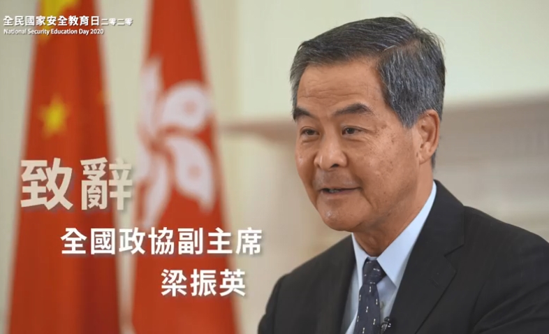 梁振英：反對派淪為英美對華較勁棋子 造成國家安全問題