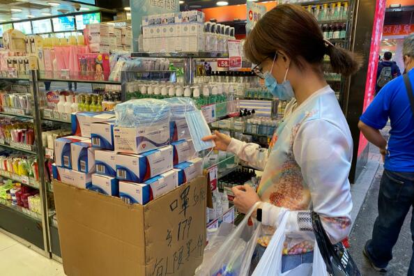 消委會：首3個月接逾760宗防疫物品投訴