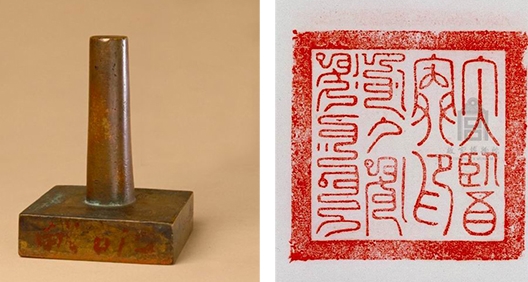 在清朝当太医是一份怎样的工作?