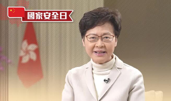 新华时评：维护国家安全是香港社会的共同责任