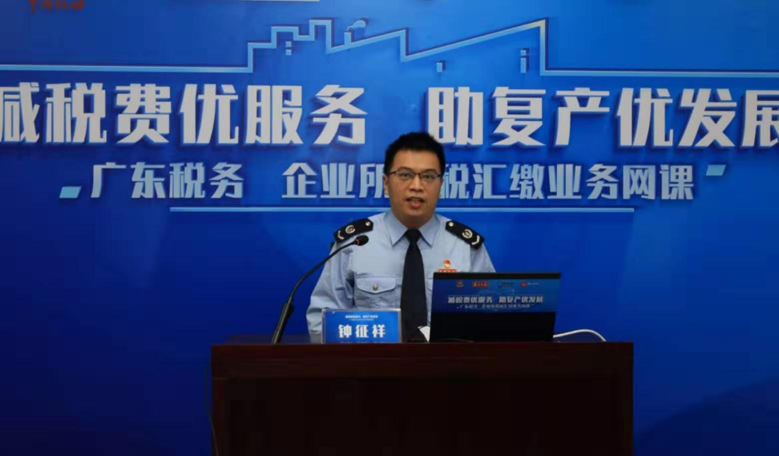 中國抗疫減稅惠策獲國際讚譽