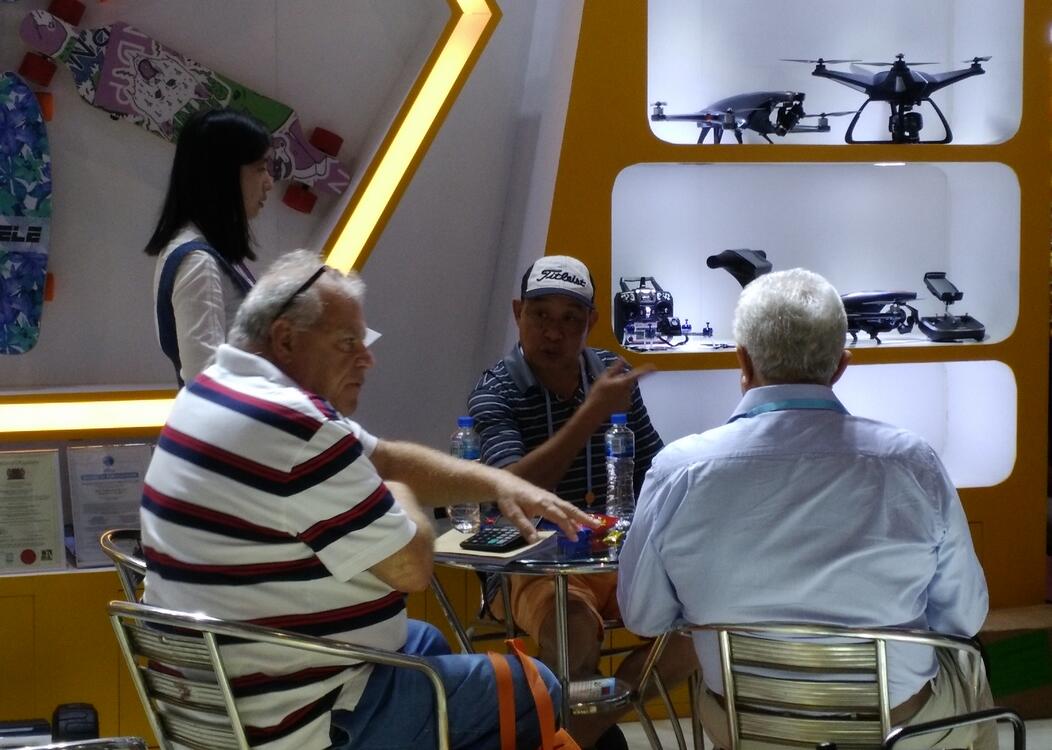 腾讯成为網上廣交會技術供應商