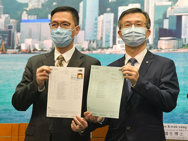 DSE下周五如期開考 目標7·22放榜 若疫情惡化或延期腰斬