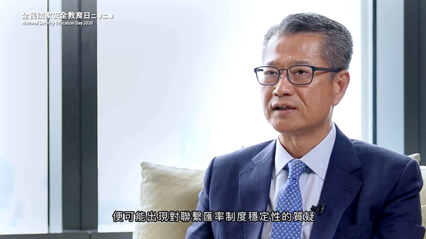 港經濟全方位受壓面臨三大挑戰 陳茂波：守好金融風險防線