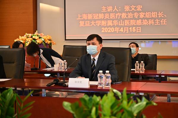 张文宏：人类历史上，从未有1例传染病的控制靠群体免疫