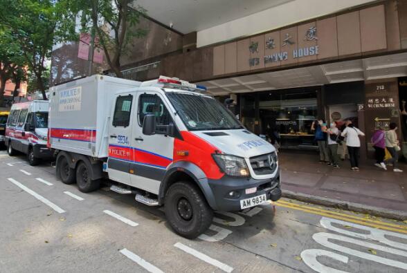 社署辦事處收粉末恐嚇信