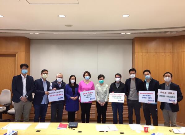 民建聯提5項建議助市民抗疫