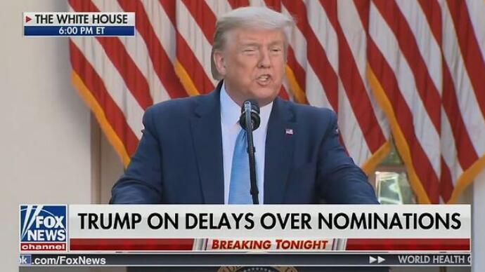 特朗普大骂“美国之音”令人作呕，威胁要让国会休会