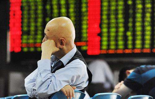 【收评】三大指数集体收涨沪指涨0.3% 创指站上2000点 区块链板块掀涨停潮