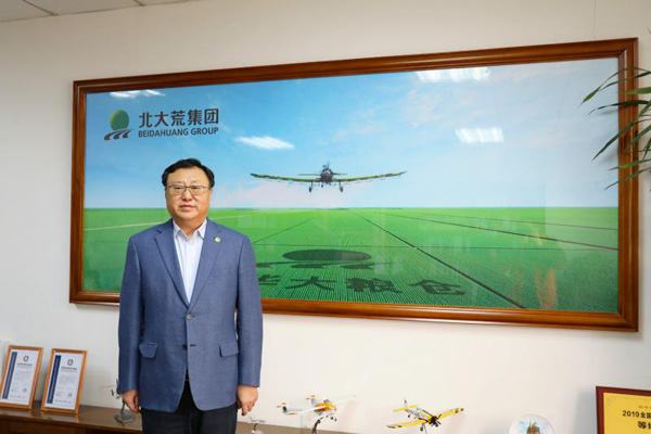 北大荒誓保中华粮仓坚如磐石