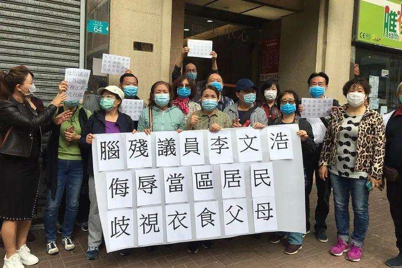 區議員豈可胡作非為
