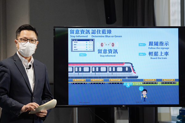 配合後年首季沙中線啟用 東鐵線年中換9卡列車