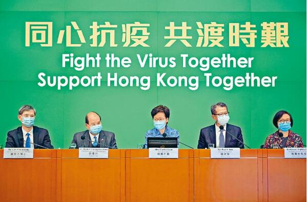 港府擬申請撥款60億 創造3萬個職位