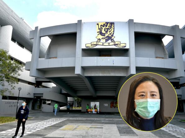 中大通識課程試題被指暗煽仇警 葛珮帆促教育局嚴肅跟進