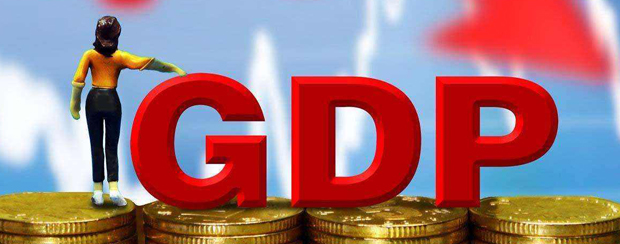 国家统计局：一季度GDP同比下降6.8%