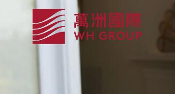 萬洲美國再有兩工廠停工