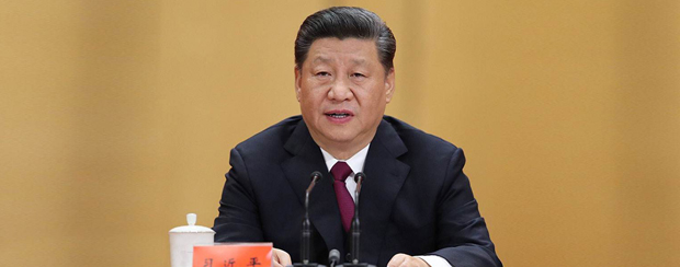 以更大宏觀政策力度對沖疫情影響 政治局強調積極擴大內需