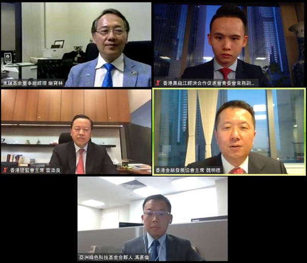 網上學堂為青年就業導航 證監主席建議：多去內地看看