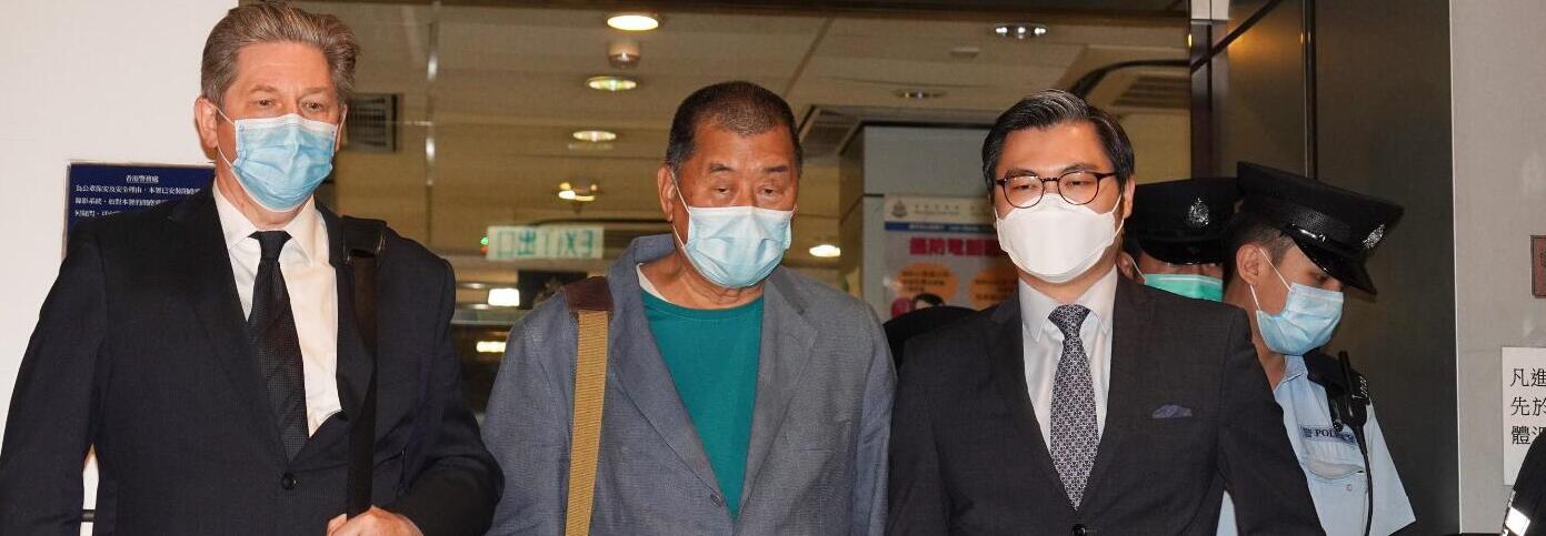 黎智英等15人被拘旋保释 涉两罪5月18日提堂