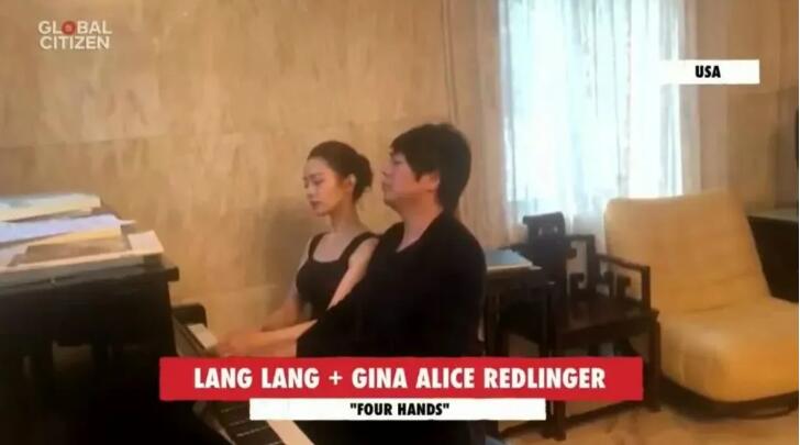 全球明星举行在线抗疫义演 朗朗夫妇表演抢镜