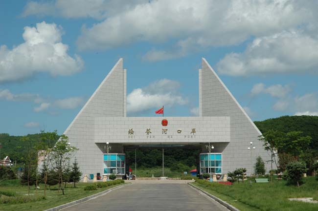 綏芬河境外輸入三個零新增