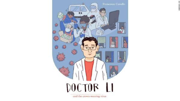 “中国青年五四奖章”抗疫追授个人：李文亮、夏思思等入选