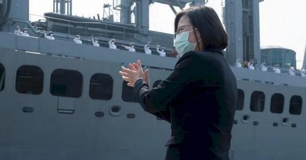台敦睦舰队24人确诊 主持结训典礼的军官曾与蔡英文开会