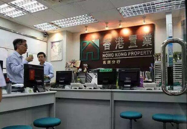 樓宇買賣登記 料創5個月新高