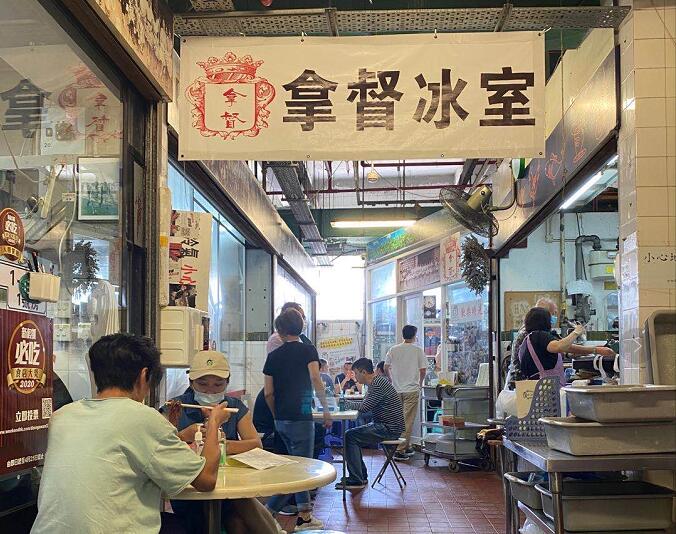 餐飲業界代表稱有心理準備延長防控措施