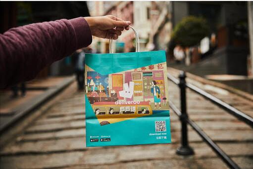 户户送向所有餐厅伙伴调低佣金至5%