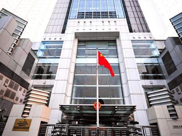 驻港公署：香港特区法治与司法独立不容干预