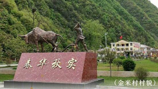 那次重要会议40多天后 习近平总书记到基层考察脱贫攻坚