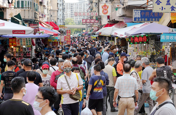 港疫情放緩再現單日零確診 衛防中心昨首度取消記者會