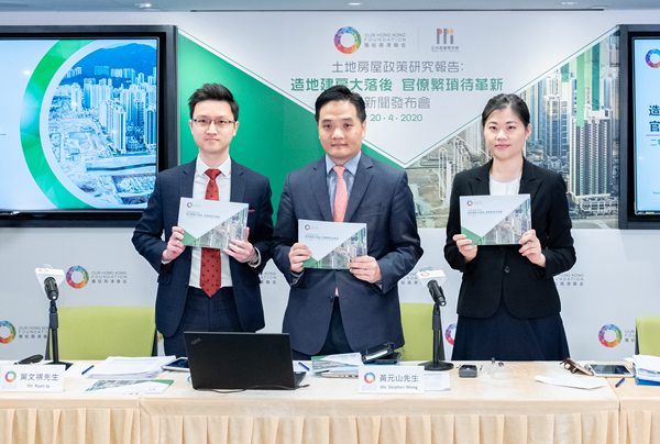 港私樓供應去年已「斷崖」 團結基金倡加快拓地