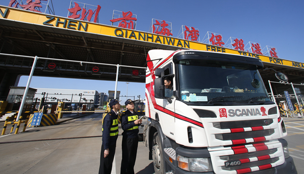 粵首季外貿額降11.8% 東盟取代香港成第一貿易夥伴