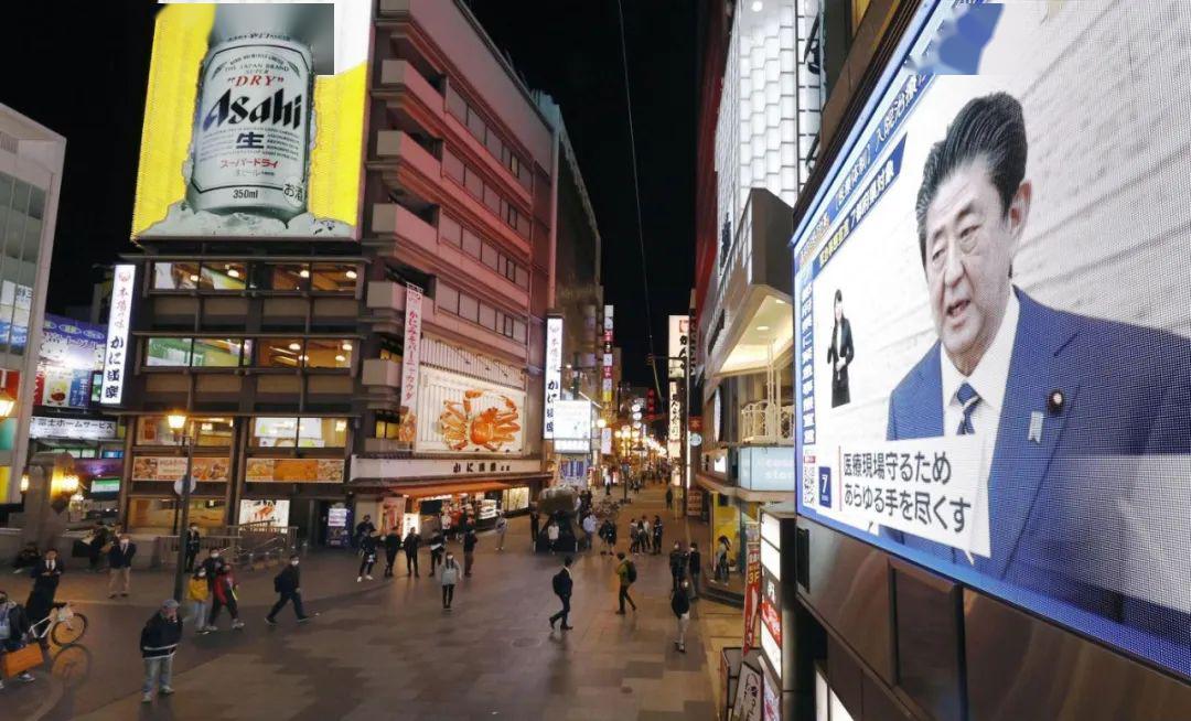 全国进入紧急状态，日本的抗疫战走到哪一步了？