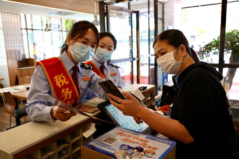 廣東：疫情帶熱「宅經濟」  稅費紅利加把火