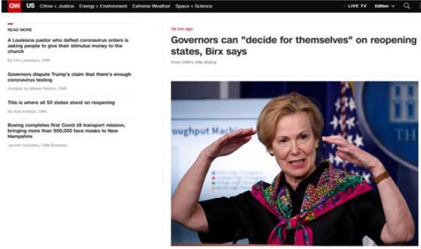 白宫冠状病毒应对工作组：各州长可“自行决定”重启经济