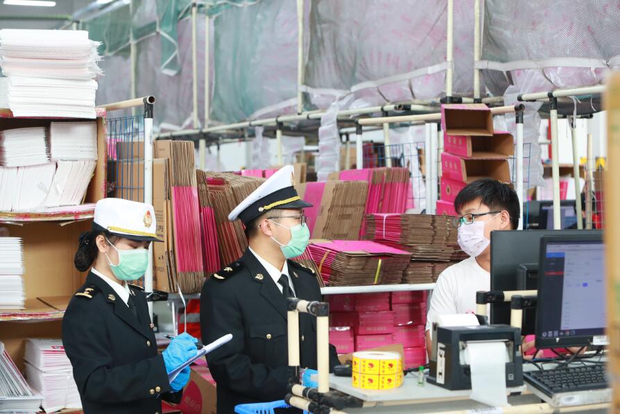 廣東自貿試驗區掛牌五年 廣東省內海關支持服務創新更高水平開放