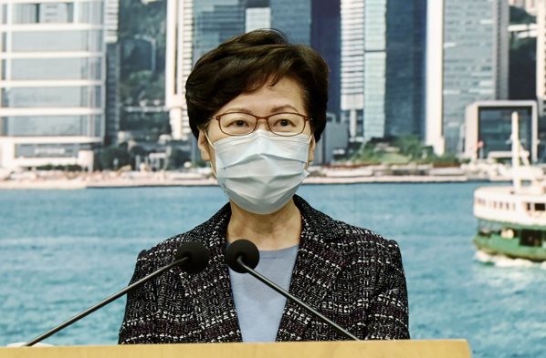 林鄭重申特區政府立場清晰 兩辦代表中央當然有發言權