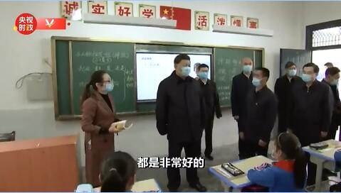 习近平：孩子们要文明精神 野蛮体魄