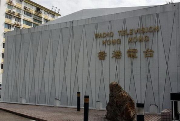 警方歡迎通訊局嚴重警告港台