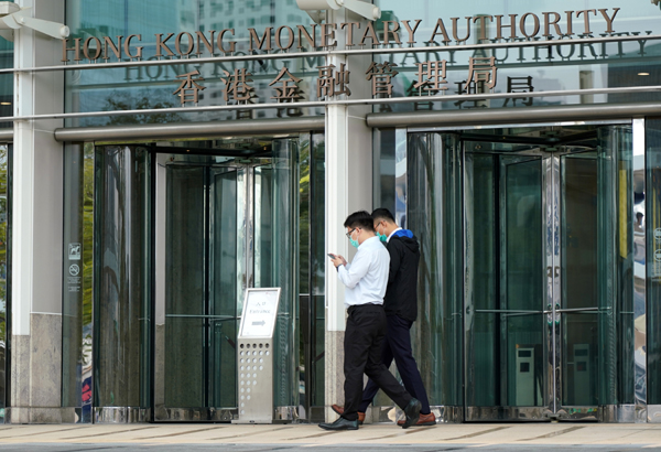 金管局4年來首沽港元 港匯觸強方兌換保證