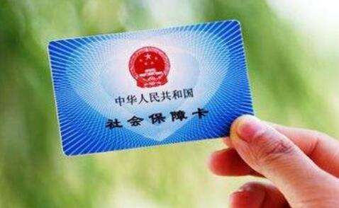 中国2至3月减免社保费2329亿元 中小微企业占81.3%