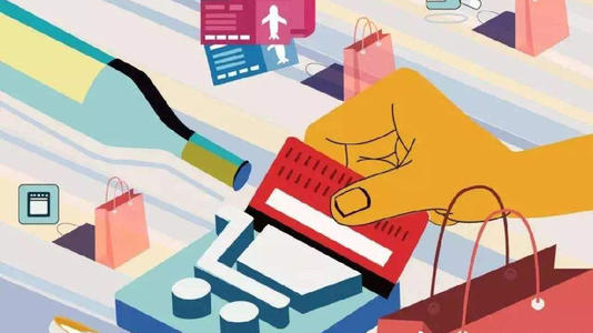 外媒：消费券没带来