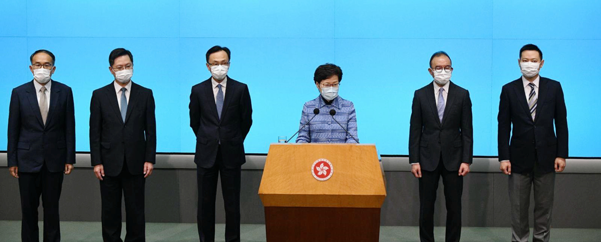 港府高层换将 林鄭冀改組推動香港走出經濟困境