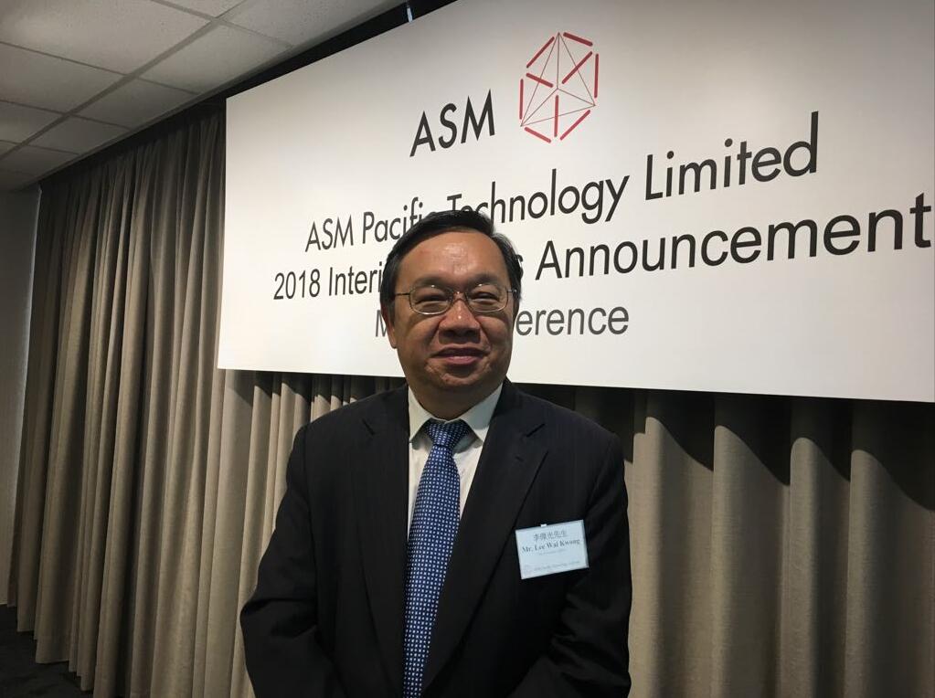 ASM太平洋：配合封城措施  大馬削一半人手