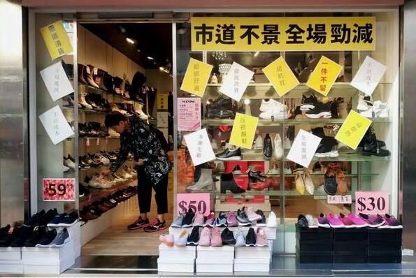 建制派籲救市 促加快派发1萬元