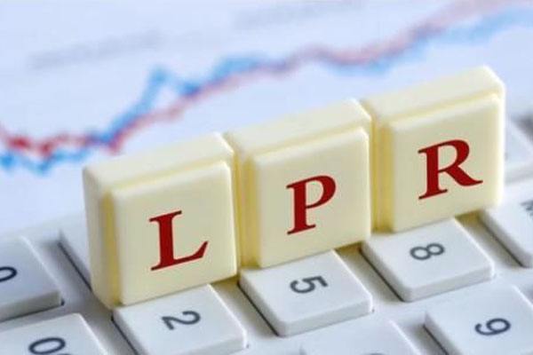 LPR接連下行 強化房住不炒