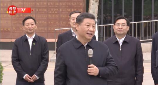 习近平勉励西安交大师生：继续发扬西迁精神